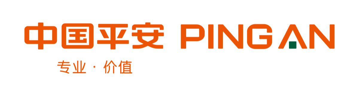 中国平安